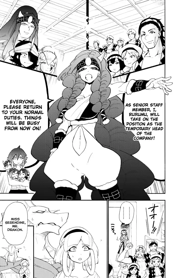 Magi - Sinbad no Bouken Chapter 67 11